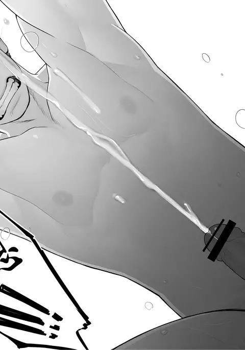 The Retainer-Dodging, Anemone-Playing, Doctor's-_Eel_-Inserting Sun Quan