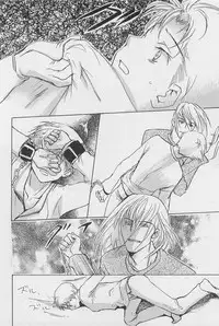 [Meiji Kanako] Utsushimi no Te -Real 1/2 Nichibun no Ichi-