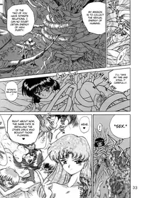 (C58) [BLACK DOG (Kuroinu Juu)] Gold Experience (Sailor Moon) [English] {Tithonium}