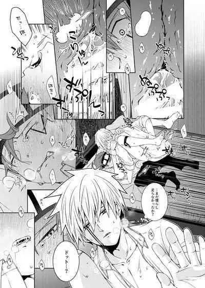 Tensai Mahoutsukai ○○○-na Heya