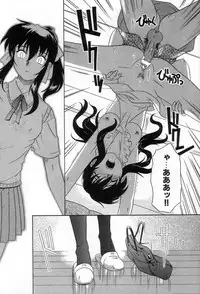 [Tsutsumi Akari] Yuuwaku Apron | Charm in White