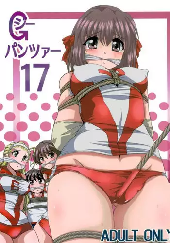 (C93) [Thirty Saver Street (Maki Hideto, Sawara Kazumitsu, Yonige-ya no Kyou)] G Panzer 17 (Girls und Panzer)