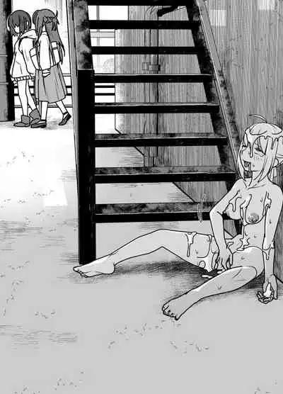 When Senpai Isn't Around