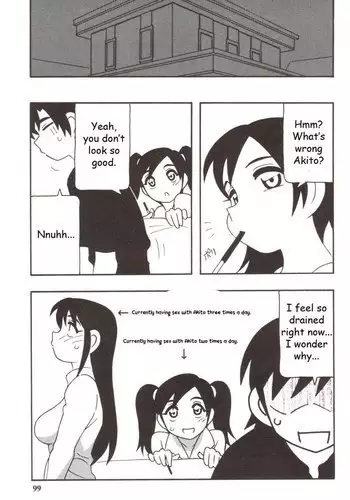 Family Play Chapter5