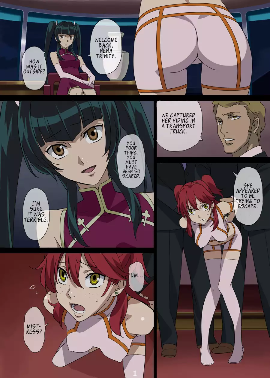 Ga*damu Kyara 18 Kin CG Shuu 00UC