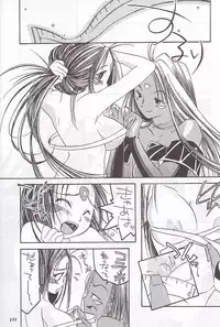 (C59) [METAL (Various)] MODEL Special 12 (Various)