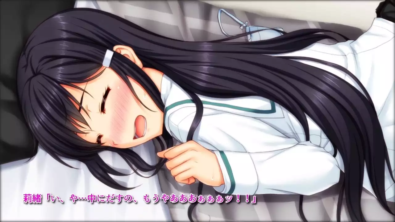 Time Leap Sex Endless