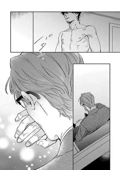 Akogareta Hito wa 42-sai no Shoufu Deshita | 憧憬之人是42歲的男妓