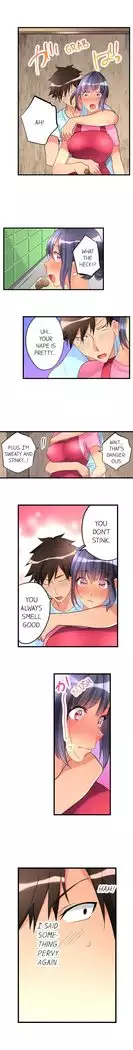 What She Fell On Was the Tip of My Dick