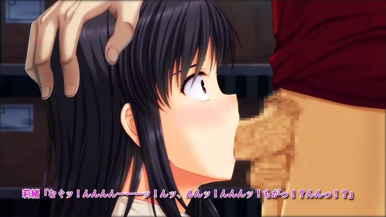 Time Leap Sex Endless