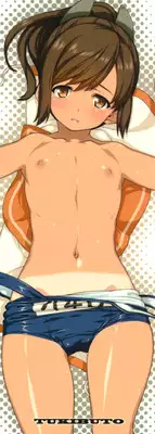 (C88) [TUKIBUTO (Hyouju Issei)] Saraba, Kyoukujitsu (Kantai Collection -KanColle-)