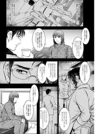 Action Pizazz 2023-09