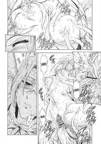 Ginryuu no Reimei | Dawn of the Silver Dragon