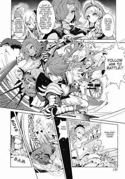 Eiyuu Senki - The World Conquest | Chapter 12+13