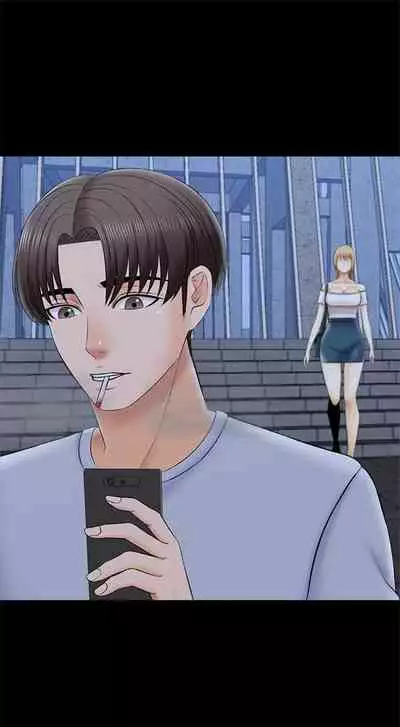 [週一] [CreamMedia] 家教老師 1-40 官方中文（連載中）