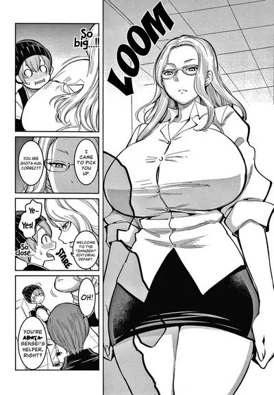 [Agata] OneShota Byoutou 24-ji Harem Nyuuin Seikatsu | OneShota Ward 24 Hour Care Harem Hospitalization Life [English]