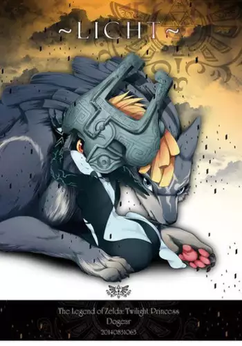 [Dogear (Inumimi Moeta)] ~LICHT~ (The Legend of Zelda: Twilight Princess) [Sample]