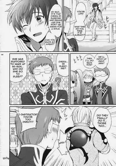 Cheria-chan no Tottemo Hazukashii hon