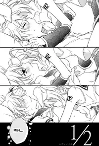 Kagamine Len x Rin Seijin Muke Sairokushuu RECORD Rimen