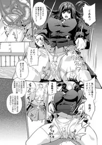 ANGEL Club 2017-01 [Digital]