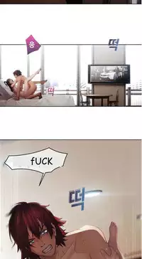 The Matrix Ch.1-7 (English) (Ongoing)