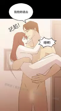 [曹栗] 赞助者 [中国翻訳]