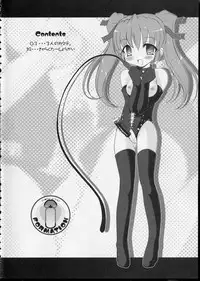 (CR35) [Misty Isle (Sorimura Youji)] I FORMATION