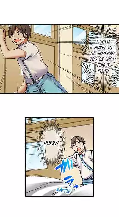 [BURIO] 3… 2… 1… Fuck! (Complete) [English]