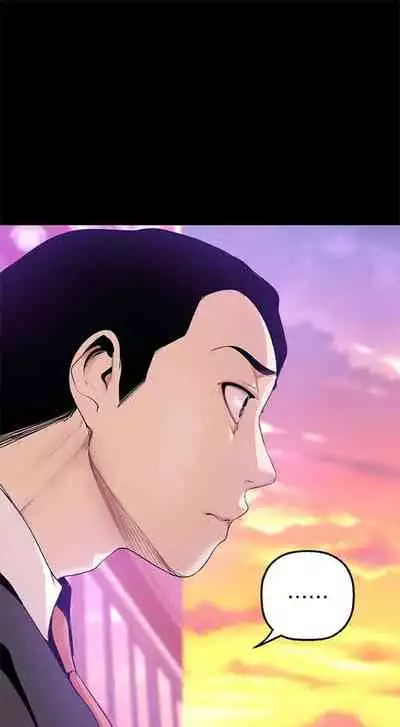 （週1）美麗新世界 1-75 中文翻譯 （更新中）