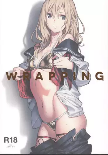 (C88) [Nekomaru Shouten (saitom)] WRAPPING