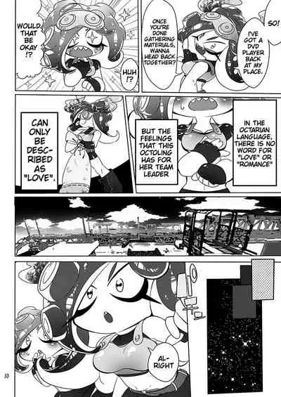 Michi to no Souguu | Encounter with the Unknown