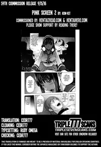 [Kon-Kit] Pink Screen 2 (Yurushite anata ...) [English] [TripleSevenScans]