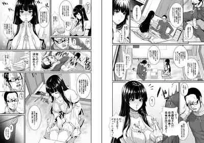 [Z.A.P. (Zucchini)] Yonjyouhan x Monogatari [Digital]