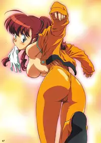 [A.S.T.A., Studio "Nishi Tokyo" with Megami Kyouten (Various)] Shinkon Gattai GODANNAR!? Kanzen-ban 'Shinkon Shoya Toujitsu!!' (Shinkon Gattai Godannar!!)