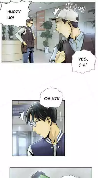 [LSD] New Face (Ch.1 - 40) [English] [END]