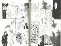 B-BOY LUV 04 フェロモン特集