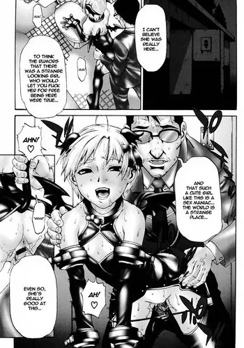 [Hirano Takeshi] butterfly (Gakuen Chaos) [English] [Hentai-Translate]