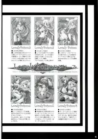 (SC33) [VENOM (Alto Seneka, Rusty Soul)] Lovely Poison 8 (Ragnarok Online)