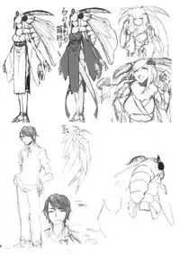 (C86) [Sakekan Memorial (SOLOPIPB)] Shiragasane