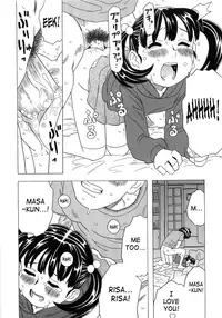 [Gorgeous Takarada] Alice Breaker Ch.1-8 [English] [SaHa]