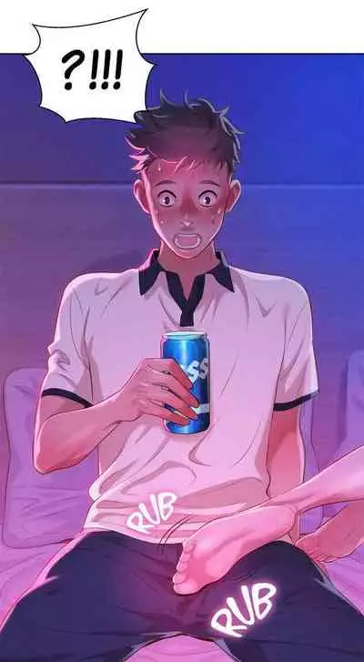 What do you Take me For? Ch.37/?