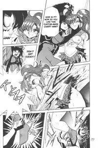 (CR23) [Thirty Saver Street 2D Shooting (Maki Hideto, Sawara Kazumitsu)] Silent Saturn 5 (Bishoujo Senshi Sailor Moon) [English]