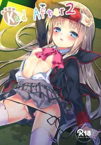 Kud After2