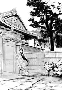 (C89) [Pochi-Goya. (Pochi.)] Ane Narumono 2 [Chinese] [脸肿汉化组]