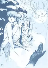 [ALPS (Various)] LOOK OUT 13 (Various)