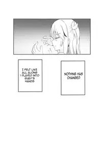 Kiss Shite Power Up Daisakusen