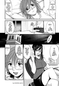 [Saigado] Hanasan No Kyuujitsu (Hana's Holiday) [English Translated by Tonigobe]