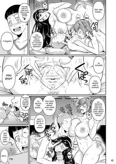 [Shoot The Moon (Fuetakishi)] Touchuukasou 8 ~Shinyuu no Shimai o Musaboru Natsu~ Saishuushou [English] {Doujins.com} [Digital]
