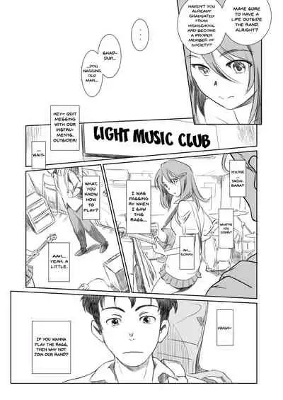 Gouta o Machinagara - En attendant GOUTA | While Waiting For Gouta