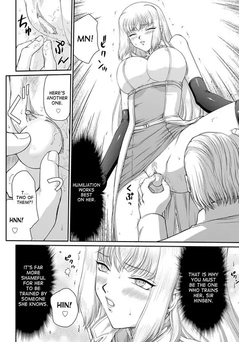 Inda no Onihime Annerose Ch. 1-8